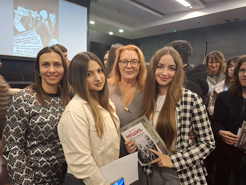 Foto: Gimnazija Bora Stanković